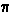 pi